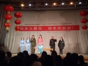 153《翻滚吧，小鬼子》