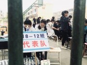 2019年春季运动会