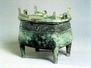《青铜器》 (1)