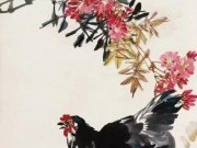 无标签