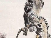 无标签