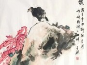 无标签