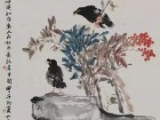 图8