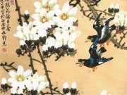 无标签