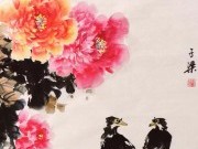无标签