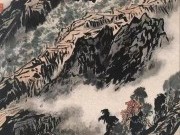 无标签