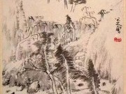 无标签