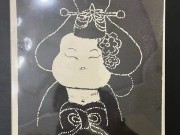 无标签