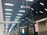 IMG 20150513 133312