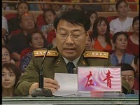 第三届CCTV舞蹈大赛三