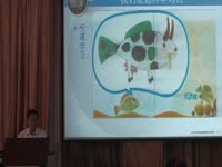 幼儿教师的学习与专业发展1-2