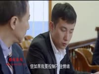 小爸爸第32集