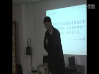 怎样让孩子爱上学习02