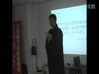 怎样让孩子爱上学习03