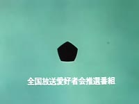 足球小将04