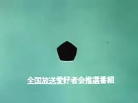 足球小将06