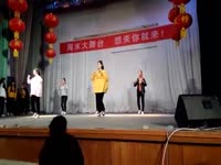 周末大舞台 学生会专场