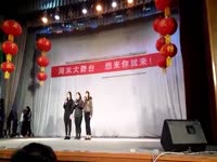 周末大舞台 学生会专场