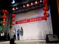 周末大舞台 学生会专场