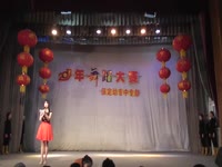 15级舞蹈小组《奔放》