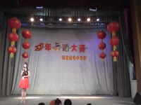 舞蹈比赛 1514班 《天亮了》