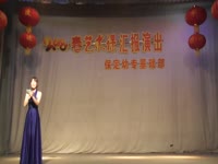 167班张华宇 女生独唱 《老师，我想你》