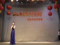 小合唱《啊！老师妈妈》