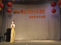 小合唱《打靶归来》