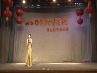 小合唱《山歌好比春江水》