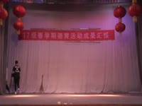 演唱《弟子规》