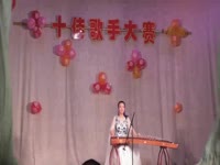 古筝演奏  