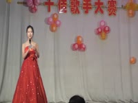 161班  师启迪《菊花台》