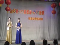 172《那时花开》