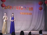 175《花儿为什么这样红》