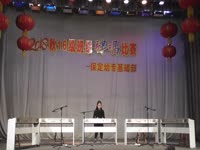 1610庞婷婷《看星》《小燕子》