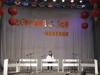 167班刘莎《大海啊故乡》《音阶歌》