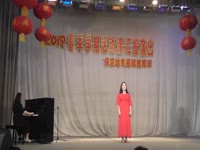 女生独唱《美丽的西班牙女郎》