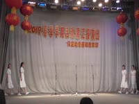 女生齐唱《梨花又开放》