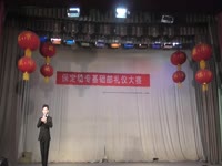 《礼仪与服务》18级礼仪小组赵笑妍高欢等