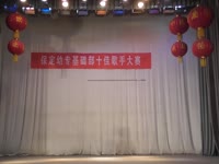 173班 张佳祎 《到不了》