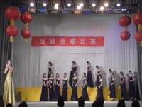 《今天是你的生日》1710班指挥：段懿轩指导教师：安涛