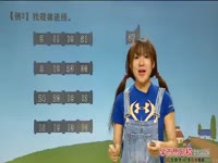 (3)数学里的福尔摩斯（二）第3段