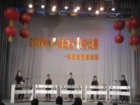 《音阶歌》《洋娃娃和小熊跳舞》176班指导教师：龙婷茹