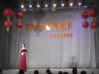 舞蹈比赛 183班当代舞《旗帜》