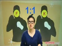 (3)小e小o与K&F不打不相识第3段