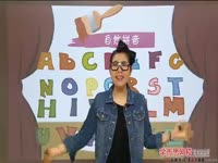 (5)去上学喽【School Fun】第5段