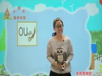 (2)糖果故事城堡（复韵母）： ao ou iu第2段