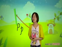 (2)Oo Pp Qq Rr的小故事第二段