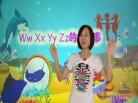 (1)Ww Xx Yy Zz的小故事第一段