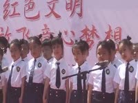 大班+演唱《中国么么哒》